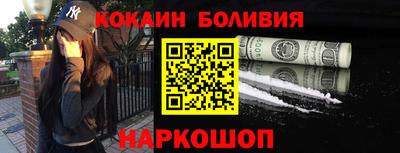 прущие грибы Бугуруслан