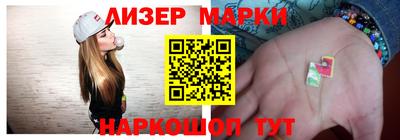 прущие грибы Бугуруслан