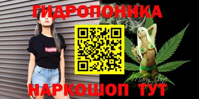 кокаин VHQ Будённовск