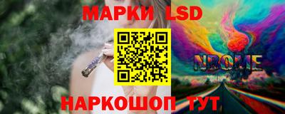 мдпв Ставрополь
