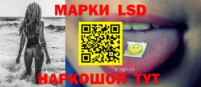 прущие грибы Бугуруслан