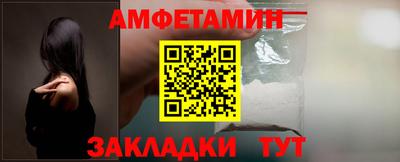первитин Каменск-Уральский