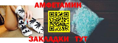 кокаин VHQ Будённовск