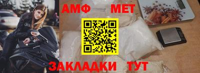 кокаин VHQ Будённовск