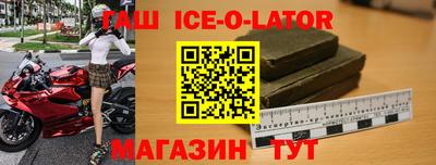 прущие грибы Бугуруслан