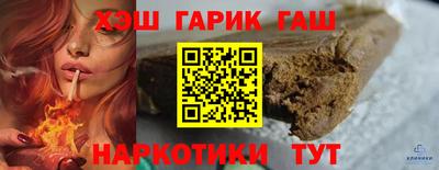 кокаин VHQ Будённовск