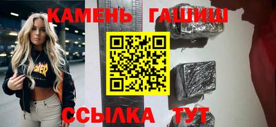 кокаин VHQ Будённовск