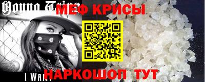 кокаин VHQ Будённовск